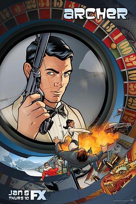 间谍亚契 第六季 Archer Season 6