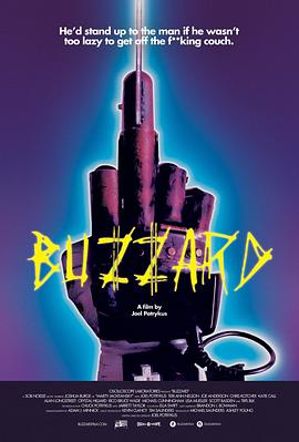 秃鹰 Buzzard