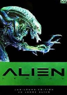 异形遗产 The Alien Legacy