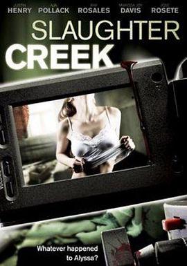 窒溪 Slaughter Creek