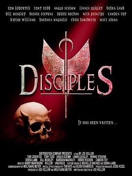 信徒 Disciples