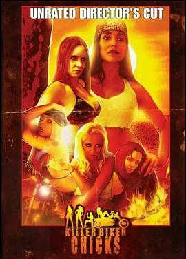 摩托女杀手 Killer Biker Chicks