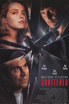 爱人别出声 Shattered