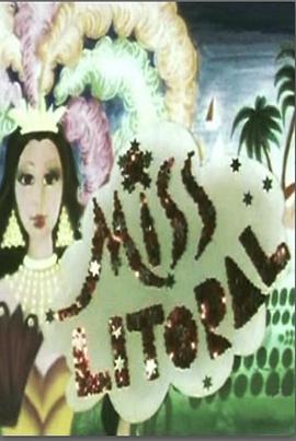 黑海小姐 Miss Litoral