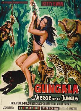 兽王野女 Virgin of the Jungle