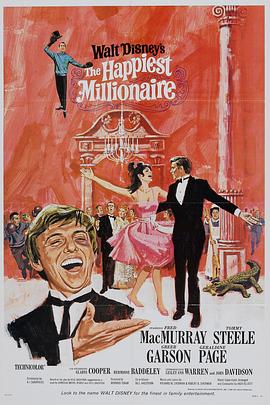 百万家财 The Happiest Millionaire