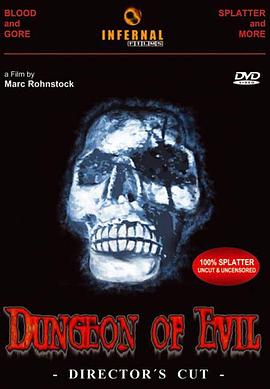 邪恶的地牢 Dungeon of Evil