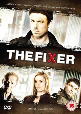 地下判官 The Fixer