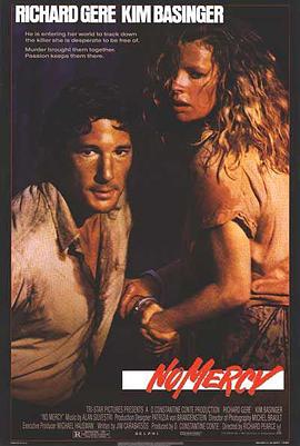 绝不留情 No Mercy