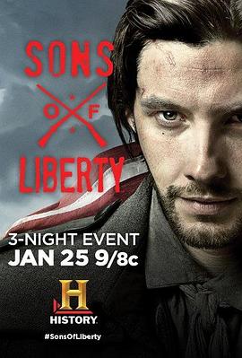 自由之子 Sons of Liberty