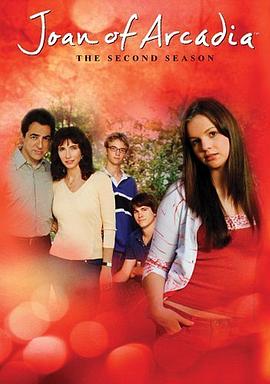 天国的女儿 第一季 Joan of Arcadia Season 1