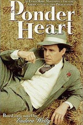 默思的心 The Ponder Heart