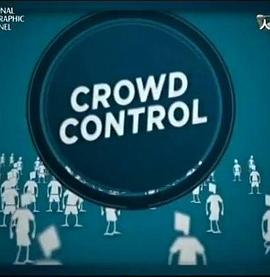 人群控制学问多 Crowd Control