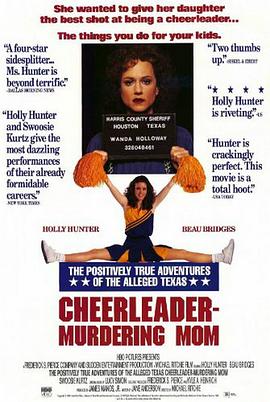 啦啦队长谋杀案 The Positively True Adventures of the Alleged Texas Cheerleader-Murdering Mom