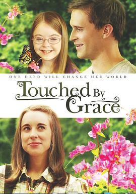 情系格蕾丝 Touched by Grace