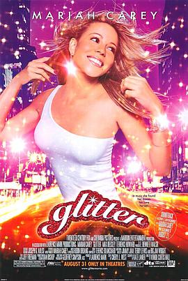 星梦泪痕 Glitter