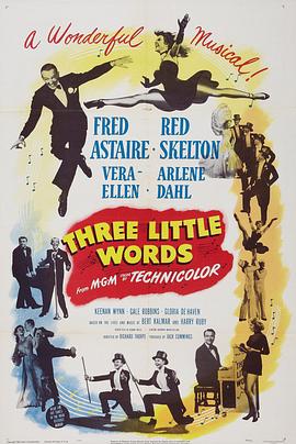 仙侣霓裳 Three Little Words