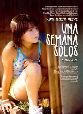 独自一周 Una semana solos