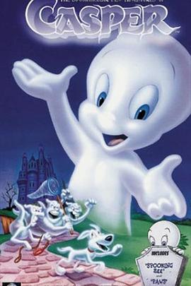 鬼马小精灵 第一季 Casper Season 1
