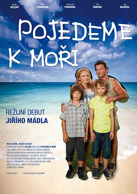 男孩自导日记 Pojedeme k mori