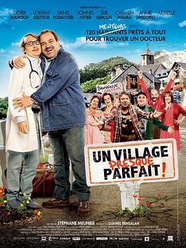 甜蜜的家乡 Un village presque parfait