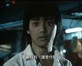 城市故事：同心协力 城市故事：同心協力