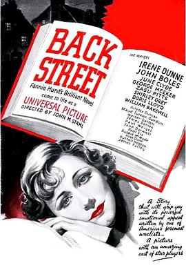 后街情史 Back Street