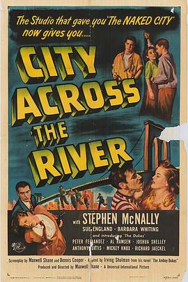 血染奇河城 City Across the River