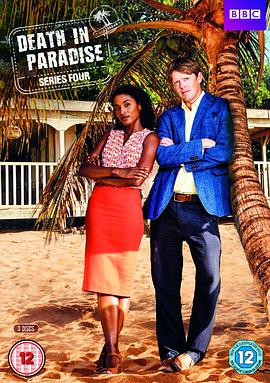 天堂岛疑云 第四季 Death in Paradise Season 4