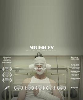 弗利先生 Mr. Foley