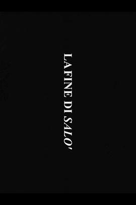 《索多玛120天》的结局 La Fine di Salò