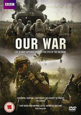 我们的战争 第一季 Our War Season 1