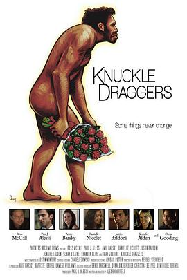 约会白痴 Knuckle Draggers