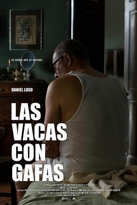 戴眼镜的牛 Las vacas con gafas
