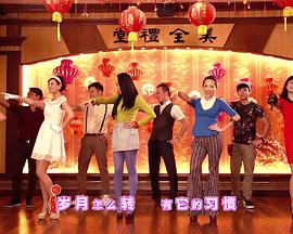 忆起回家