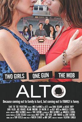 意式情歌 Alto