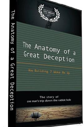 大骗局剖析 The Anatomy of a Great Deception
