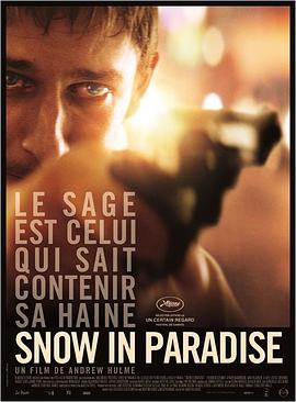 天堂的雪 Snow in Paradise
