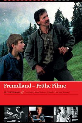 告别荷尔德林 Abschied von Hölderlin