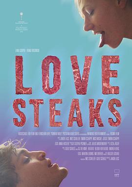 爱情牛排 Love Steaks