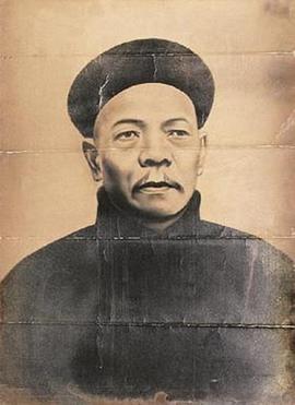 刘铭传
