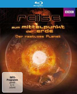 旅行到地球内部 Richard Hammond's Journey to The Centre of the Planet