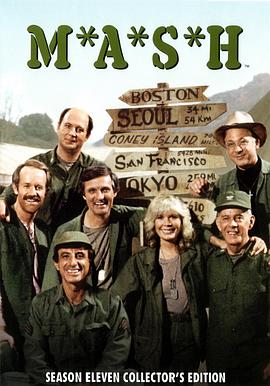陆军野战医院 第十一季 M*A*S*H Season 11