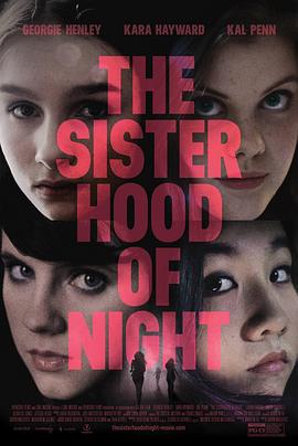 深夜姐妹会 The Sisterhood of Night