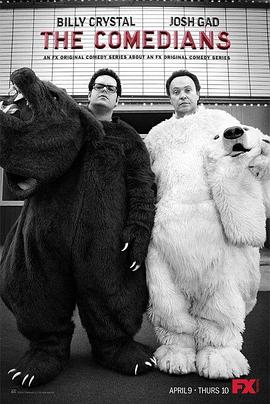 喜剧演员 The Comedians