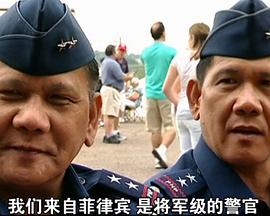 双胞胎的秘密 The Secret Life of Twins