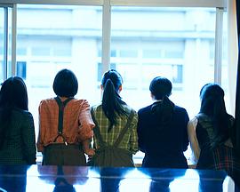 幕が上がる、その前に。彼女たちのひと夏の挑戦