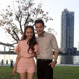 王妃 เจ้าจอม
