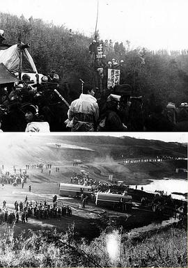 三里塚：第二防线的人们 三里塚 第二砦の人々