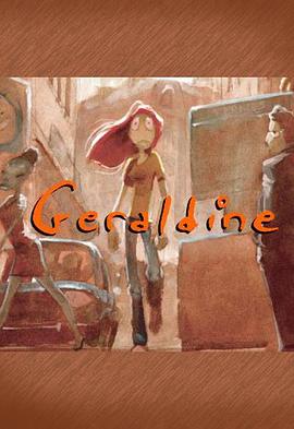 热拉尔迪娜 Géraldine
